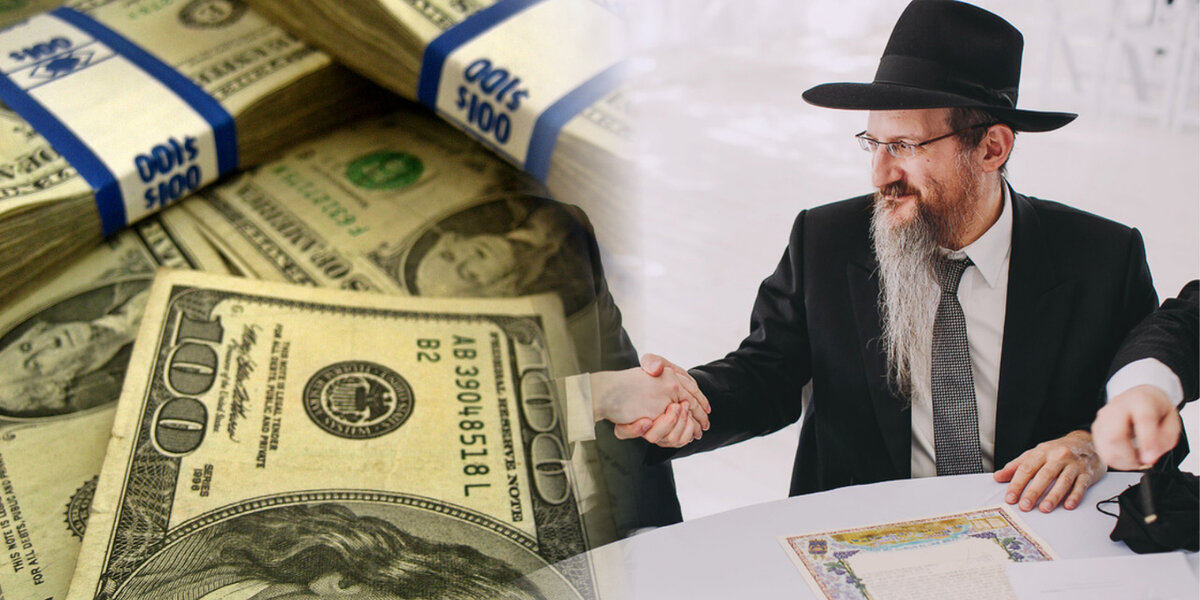 #1. Еврейская притча про 100 монет.