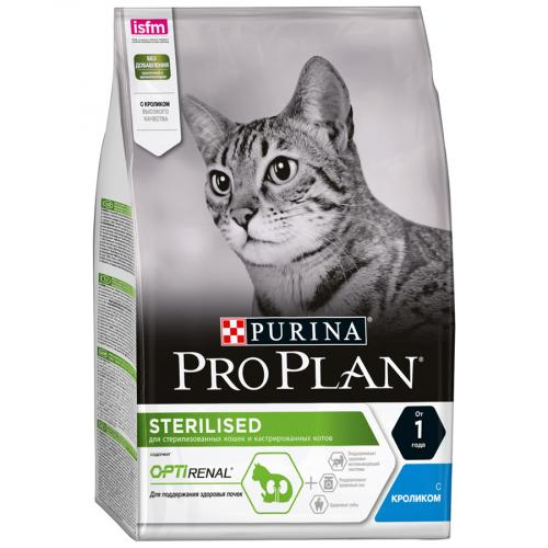 https://www.utkonos.ru/item/3369189/korm-pro-plan-dlja-sterilizovannykh-koshek-krolik---3-kg