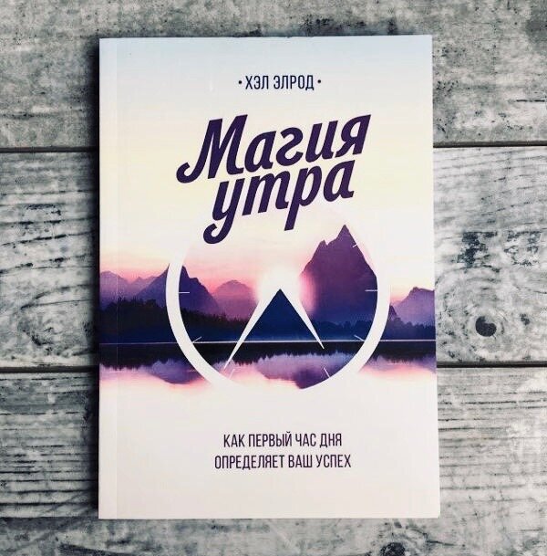 Картинка взята из открытых источников интернета 