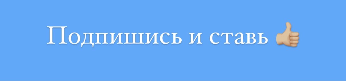 Ежедневный гороскоп на 6 апреля 2021