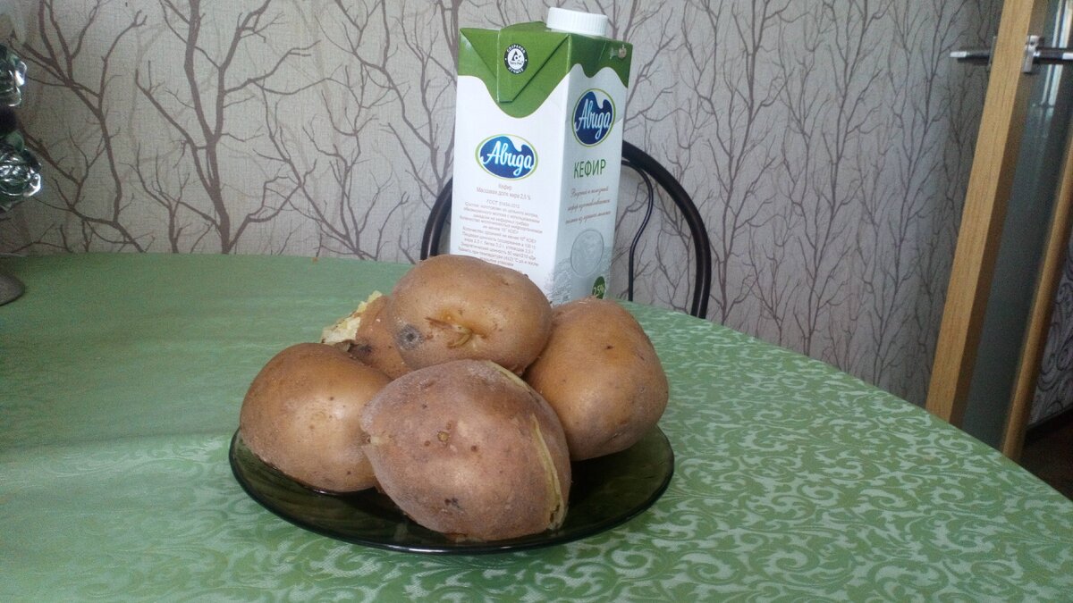 Продукты на сегодня. На фото нет, но я использовала + одну луковицу для запекания