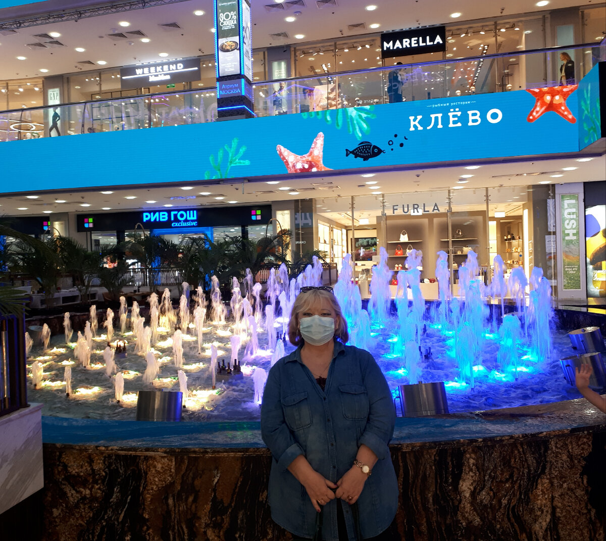 прочтите верхнюю надпись  справа