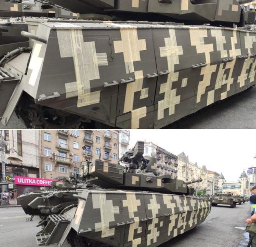 Малярный скотч вместо камуфляжа