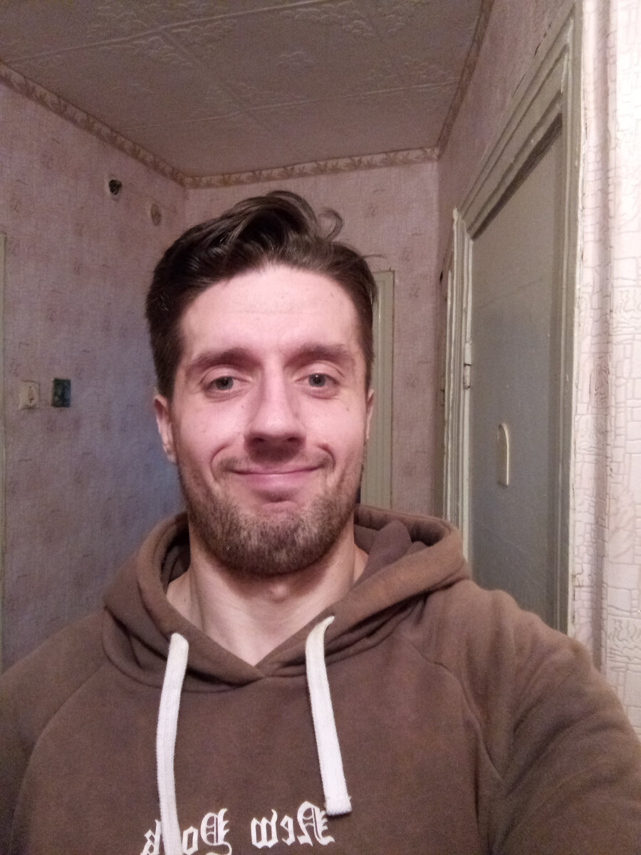 Под синькой