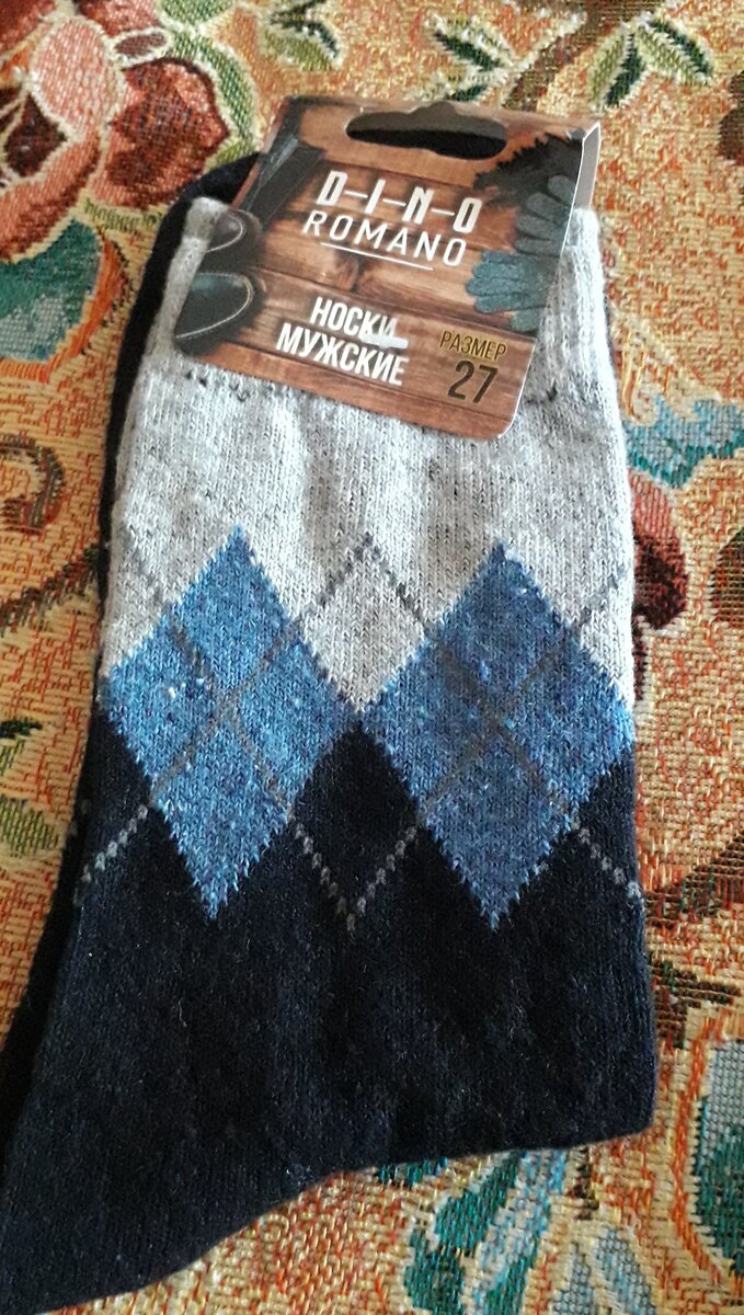 Это галерея. Там 5 фото. Листайте.