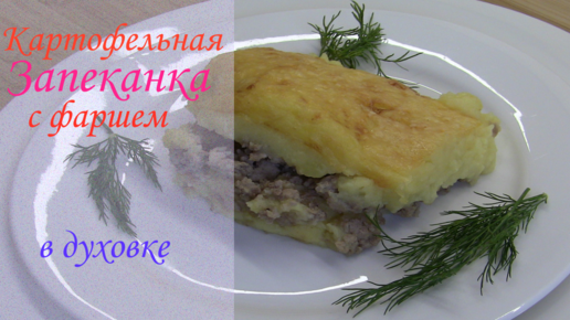 Продукты для рецепта