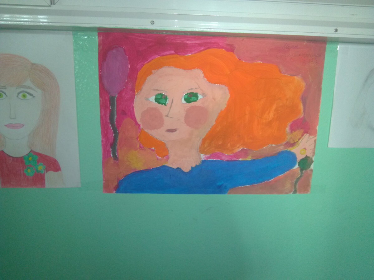 Затем был день матери  ... я, глазами Ксю