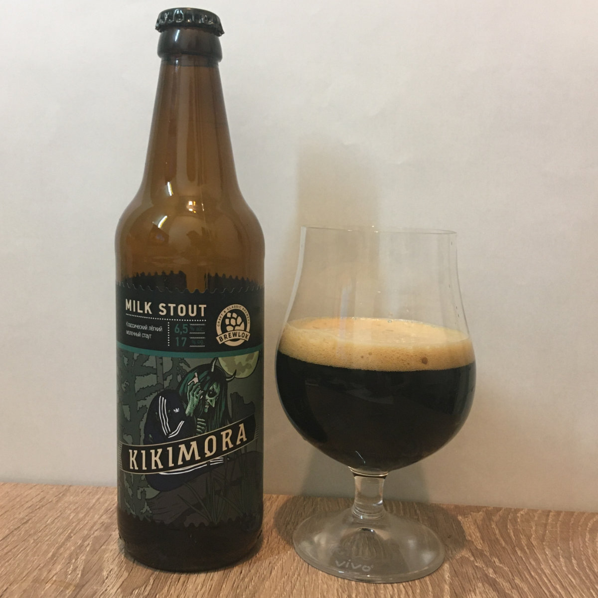 Пиво в стиле milk stout (молочный стаут) «Kikimora» от пивоварни «Brewlock»  из Воронежа | Топортер | Дзен