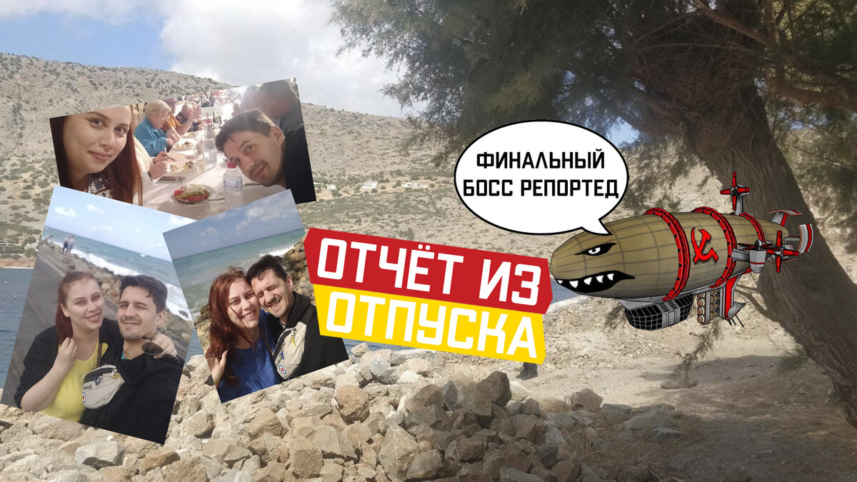 Ленивые фотошопные коллажики