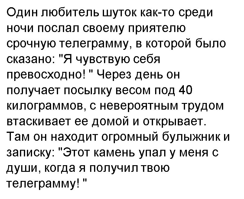 Пес позвал человека на помощь своему приятелю | Российская газета | Дзен