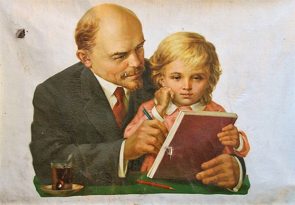 Яндекс картинки