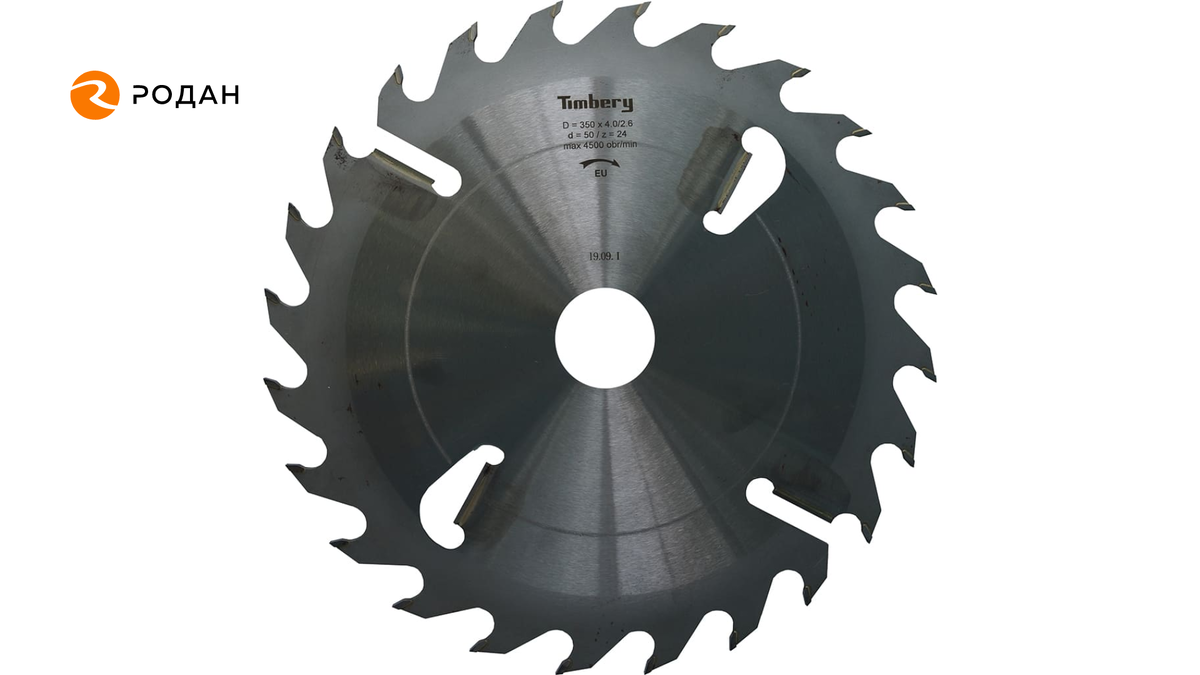 Пила дисковая Timbery 300x50, 2.4/3.8, 18+4