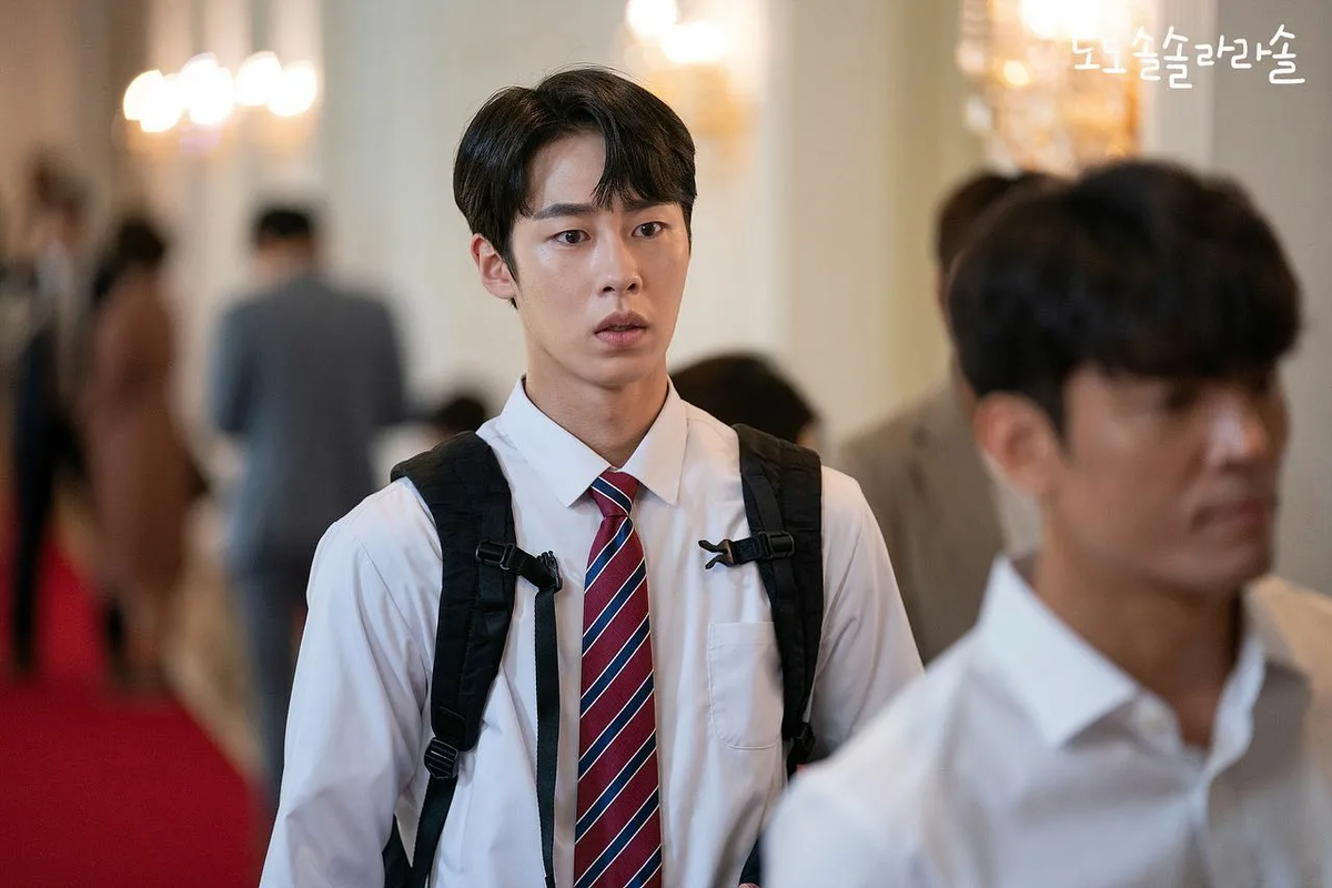 Додосольсольлялясоль (2020) дорама. Lee Jae Wook. До до соль соль ля ля соль дорама.