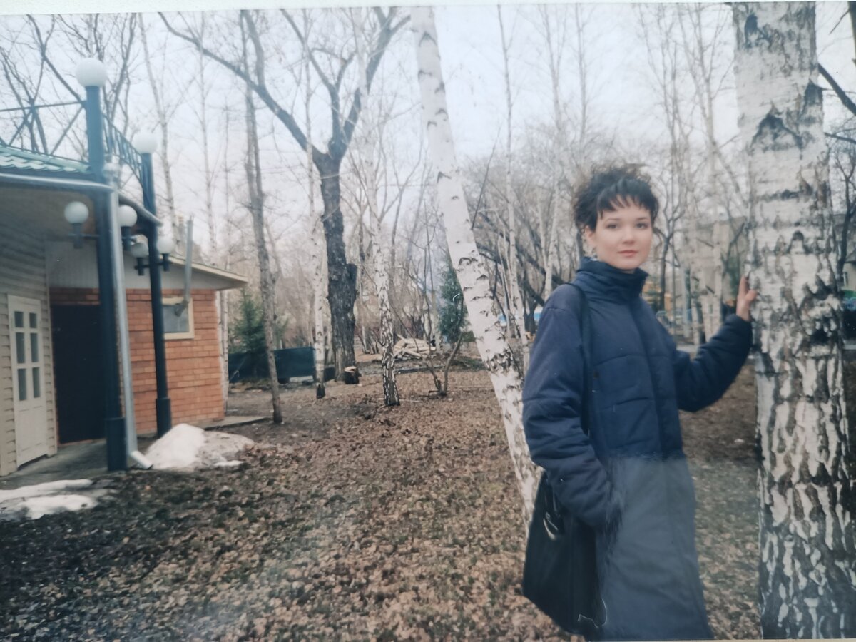 К тебе... Из зимы в лето.