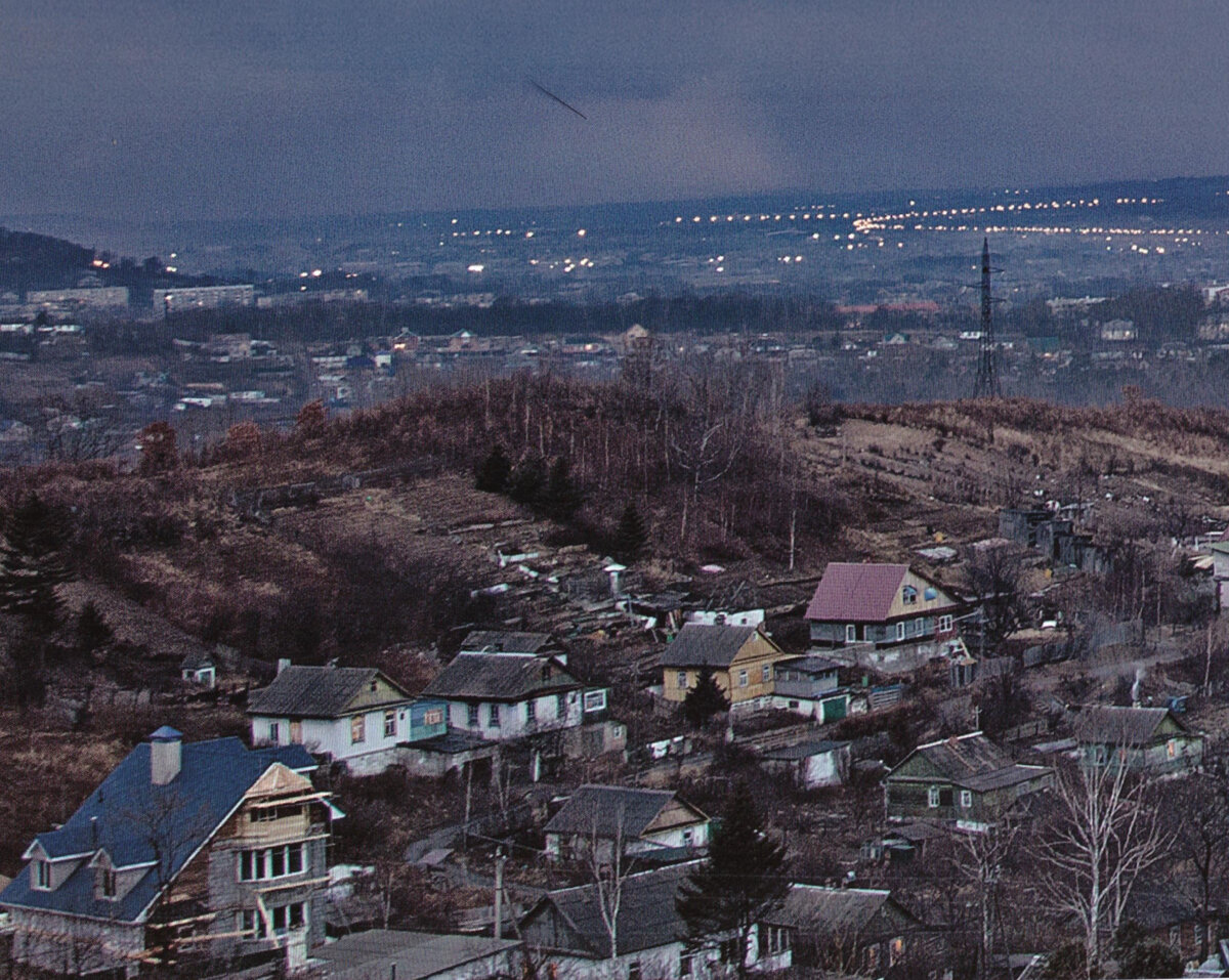 Артем