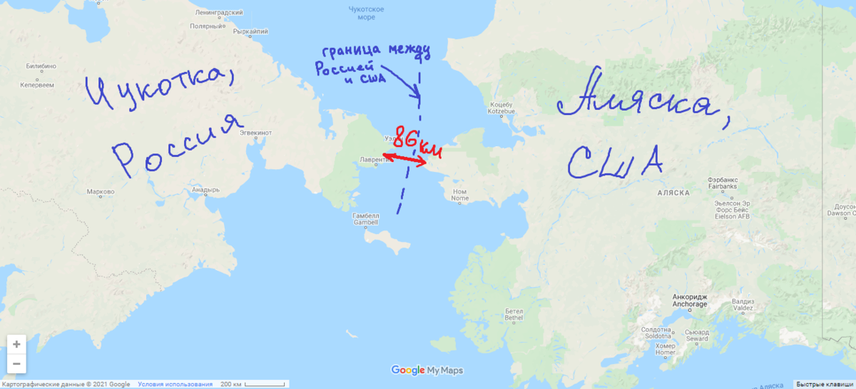 Между россией и сша. Чукотка и Аляска на карте. Граница Чукотки и Аляски на карте. От России до Америки 4 км. Граница между Россией и США 4 км.