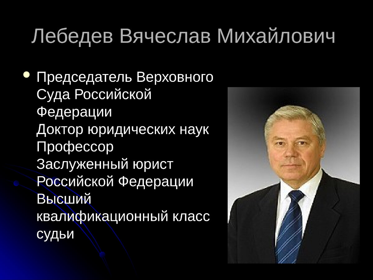 Создание административных судов