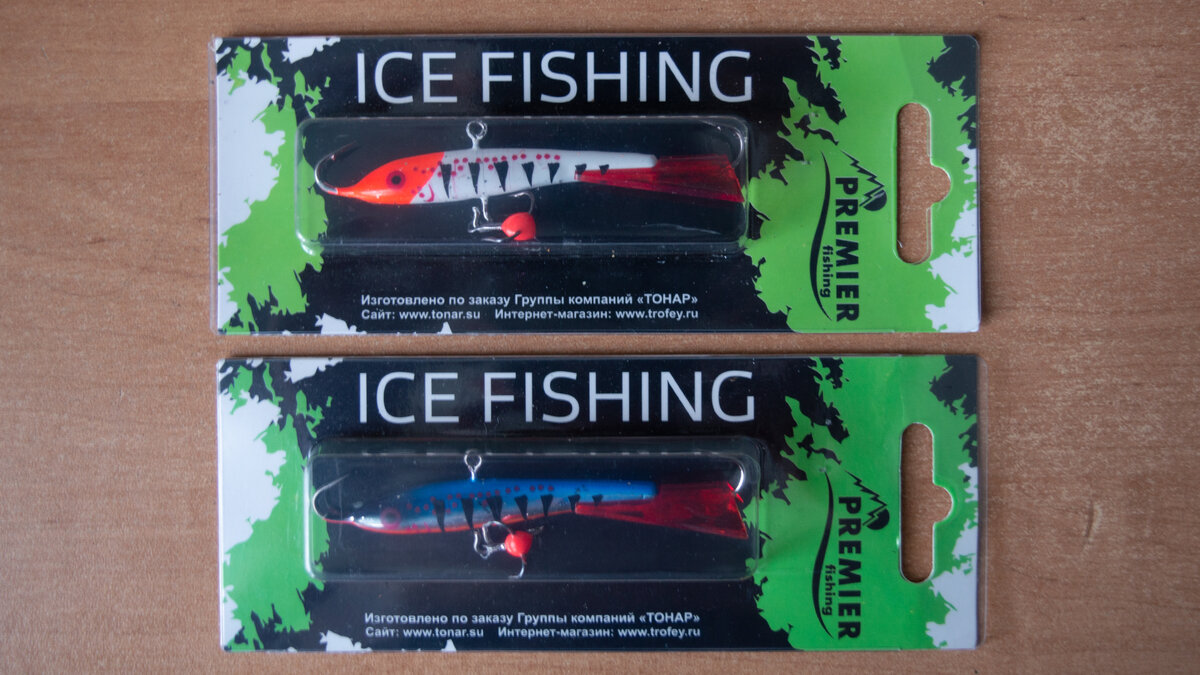 Балансиры Premier Fishing Classic