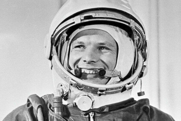 Юрий Гагарин