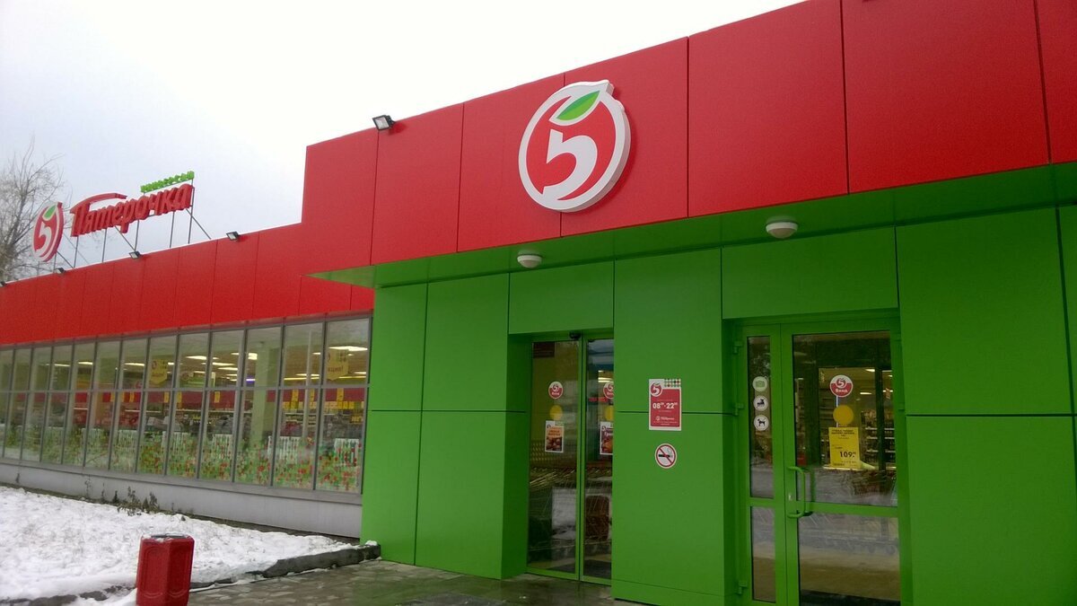 Взято с интернета