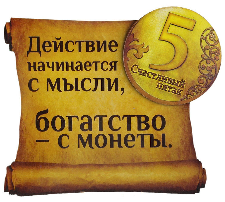 Яндекс.Картинки, свободный доступ