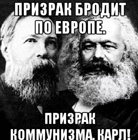 Иллюстрация в свободном доступе.