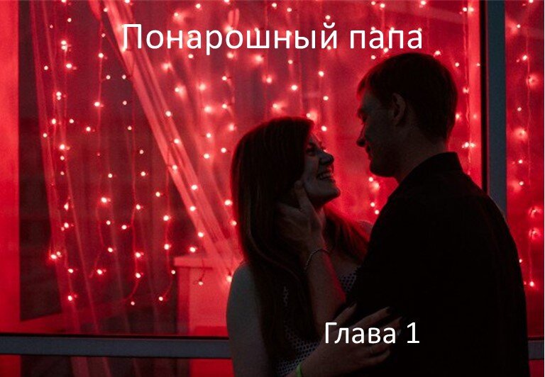 -1-2