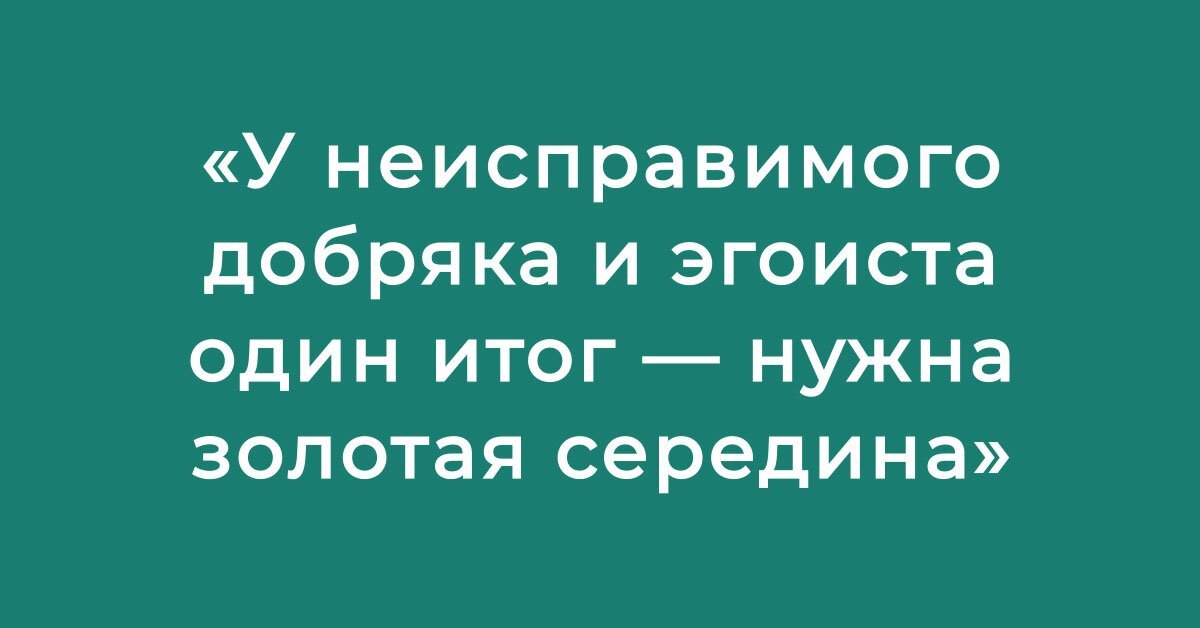 Еврейское поздравление с Днем Рождения