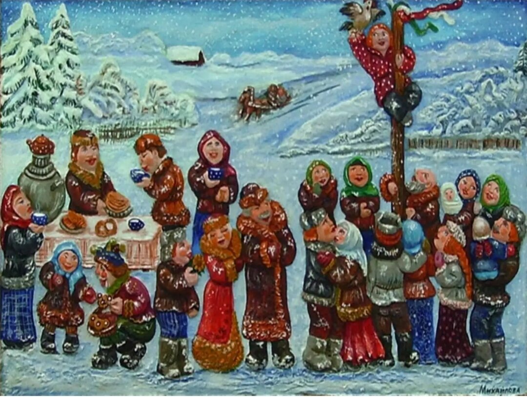 Из свободных источников 