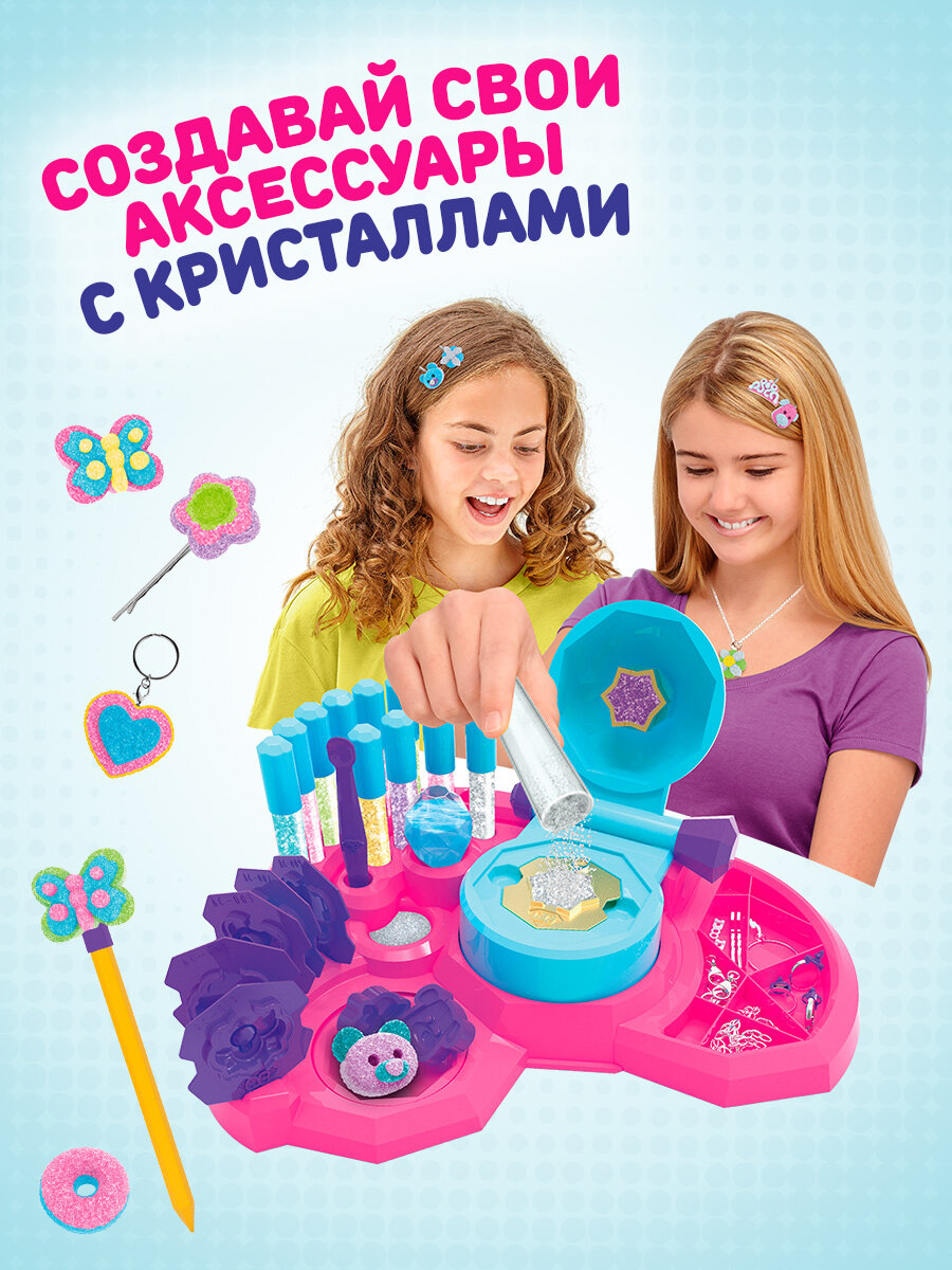 Создай украшения собственными руками!