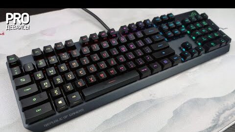 Asus Rog Strix Scope RX. Класс, но где PBT?