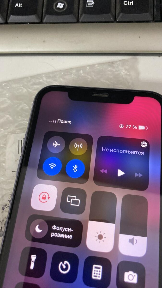 True tone iphone x. Iphone 12 экран разблокировке чёрный экран. Если ли на айфоне x Трутон?. Айфон в Каке. Должен быть Трутон на айфоне 6s.