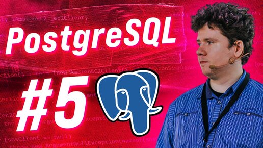 Video herunterladen: Практический курс по SQL для начинающих - #5 DDL: создание БД, таблиц и их модификация