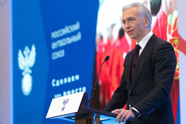 фото взято с сайта rt-online.ru