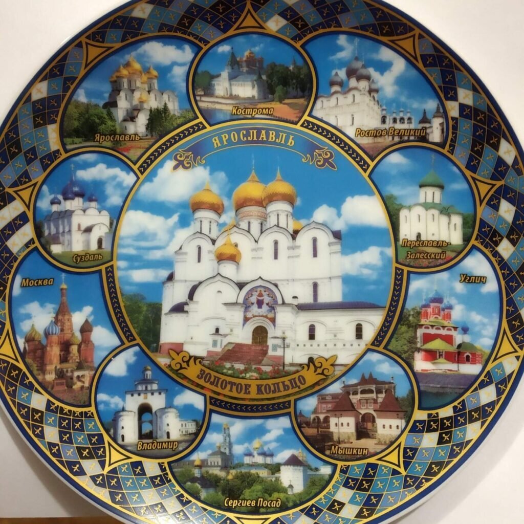 взято из открытых источников
