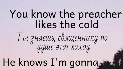 The Mamas & The Papas/California dreaming♥️