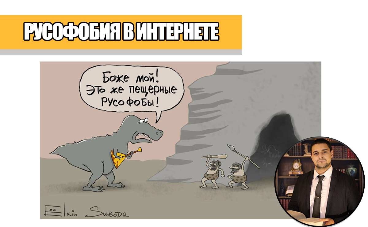 Помогаю получить компенсации за оскорбления в Интернете. Пишите в WhatsApp: 8 (904) 334-42-05