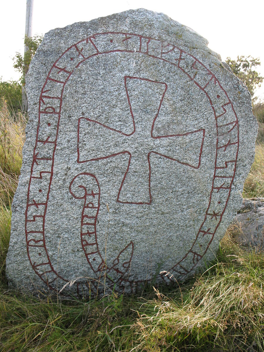 Рунический камень