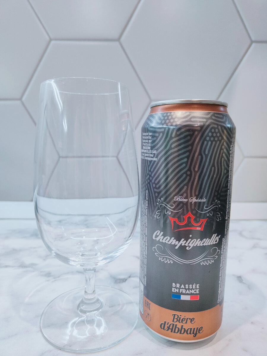 Пиво французское "Champigneulles Biere Blond d'Abbaye" ("Шампиньоль Бир Блонд д'Aбби")