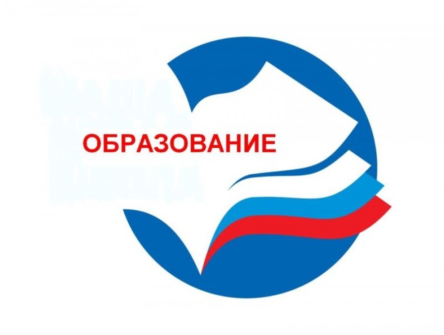 Взято из открытых источников