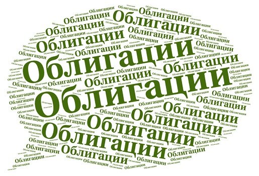 Картинка из интернета