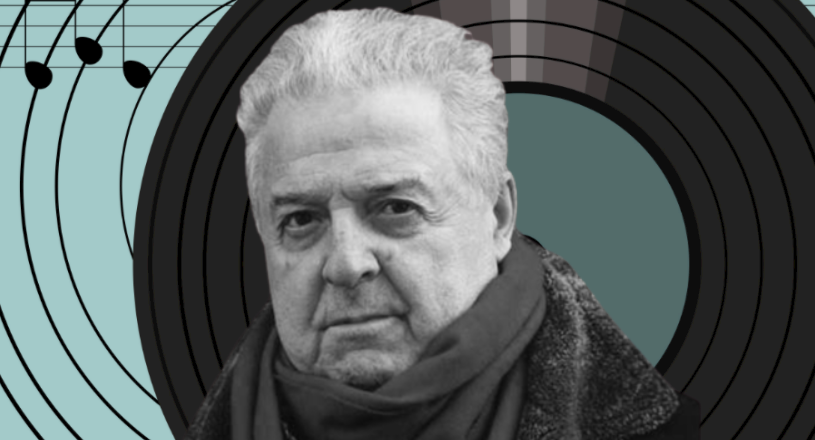 Михаил Танич. Листайте дальше. 