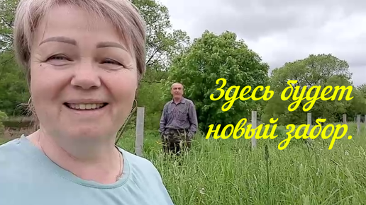 Позитивные фото деревенской жизни. Саше позитив. Ютуб деревня. Позитивная деревня. Видео канала деревня на позитиве.