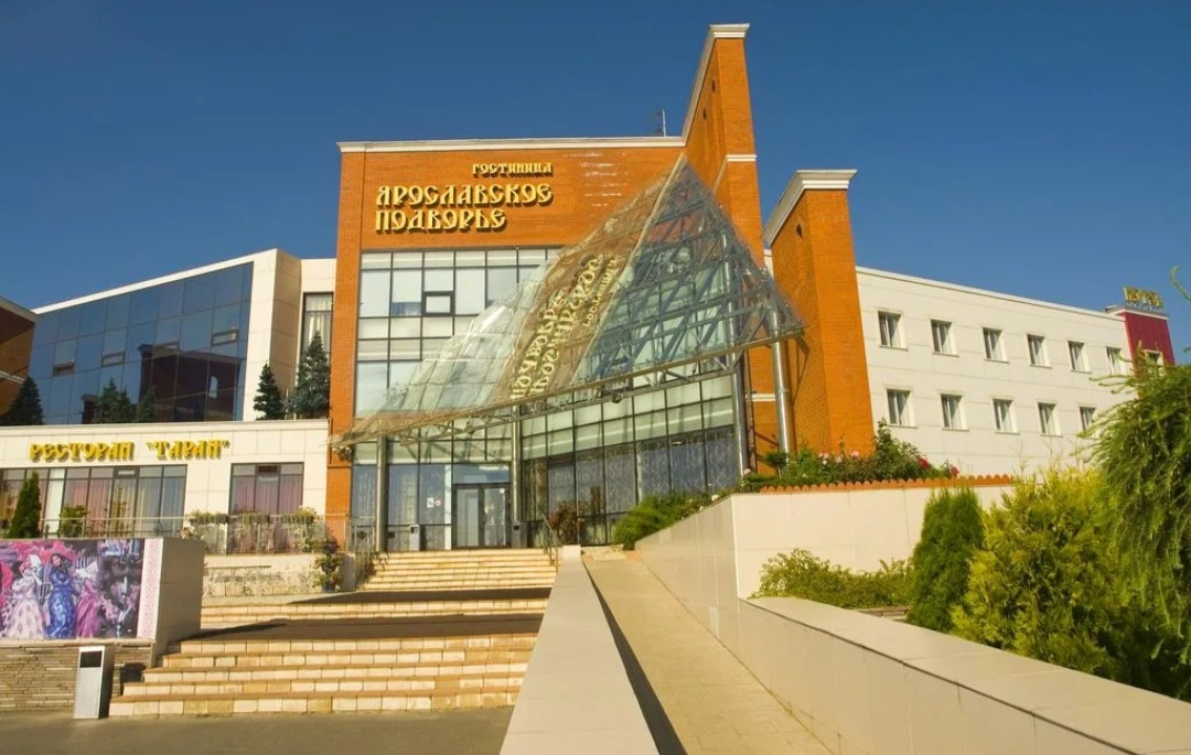 гостиница "Ярославское подворье"
