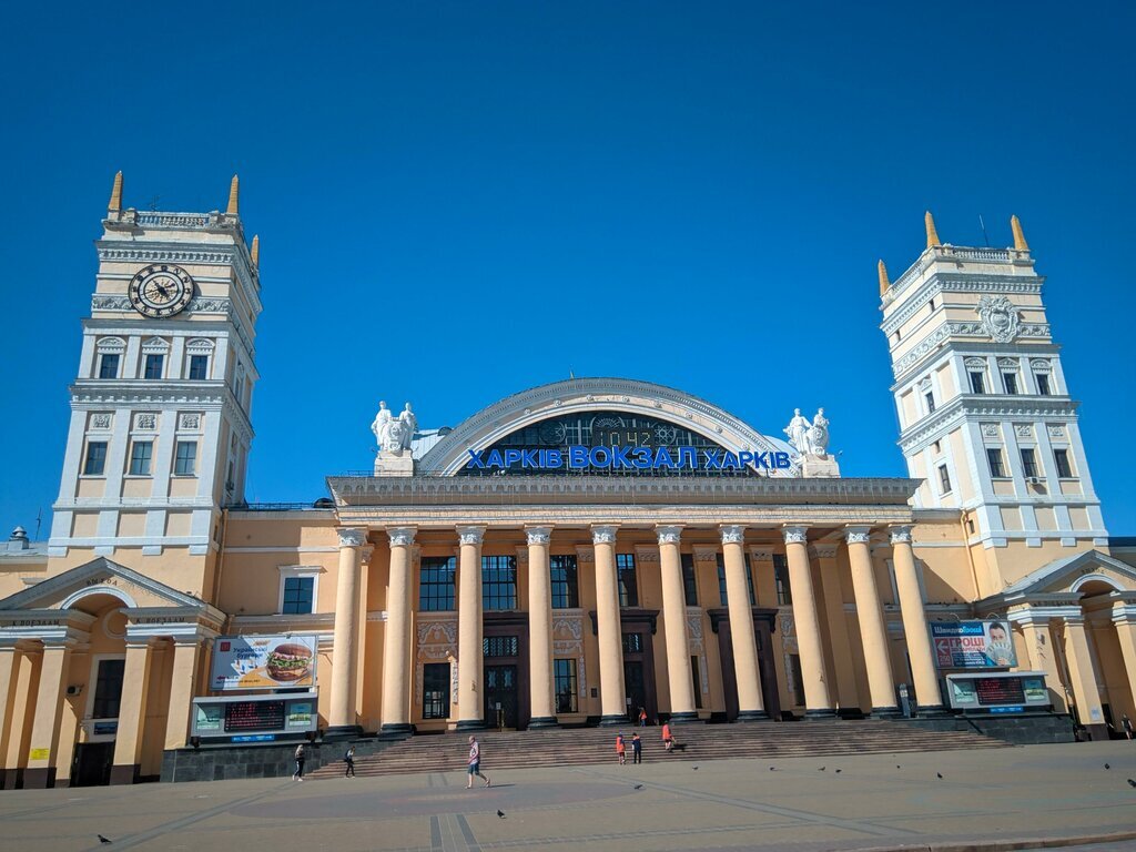 Фото из интернета. Харьковский вокзал