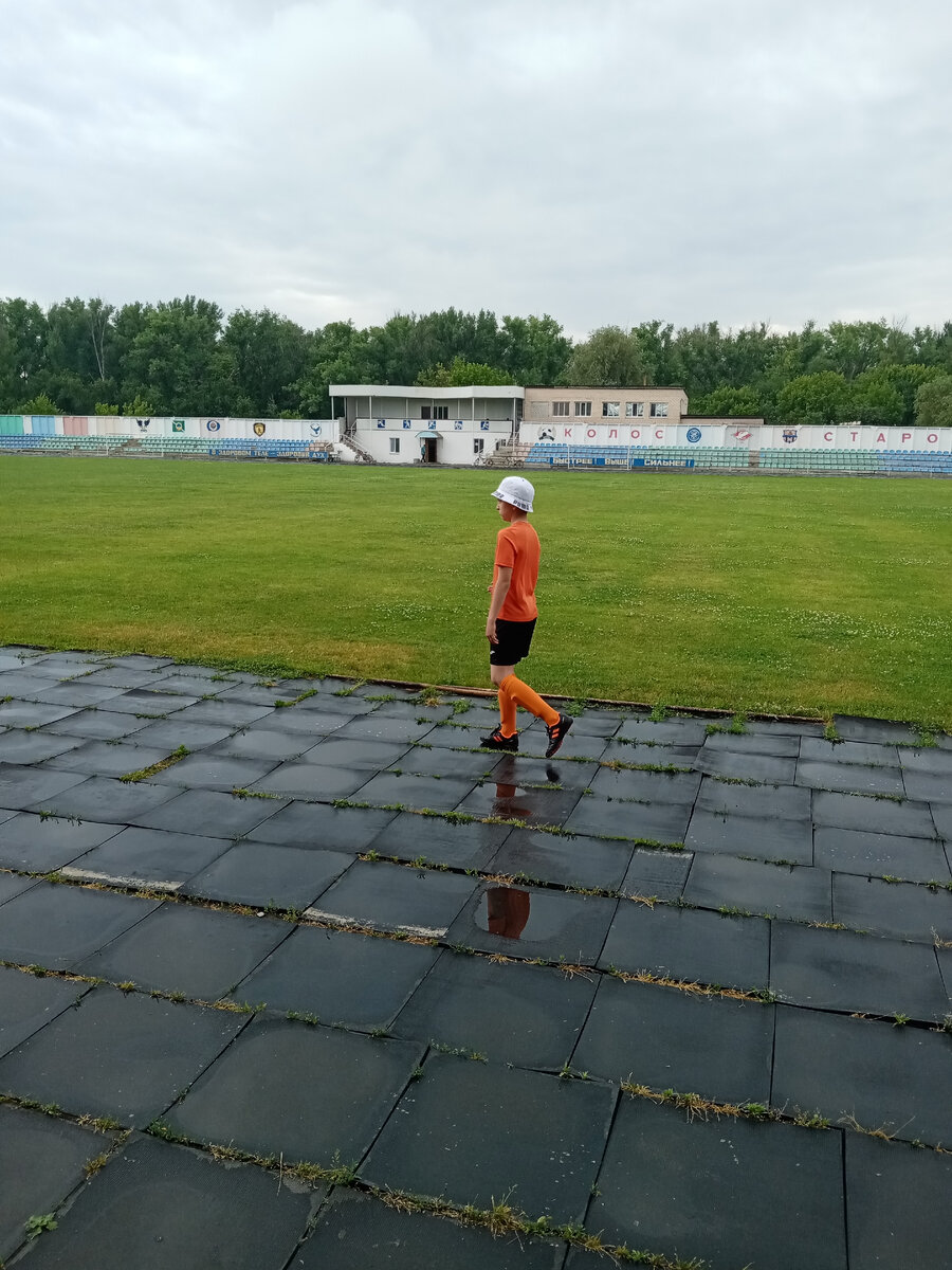 Стадион не супер крутой, зато родной