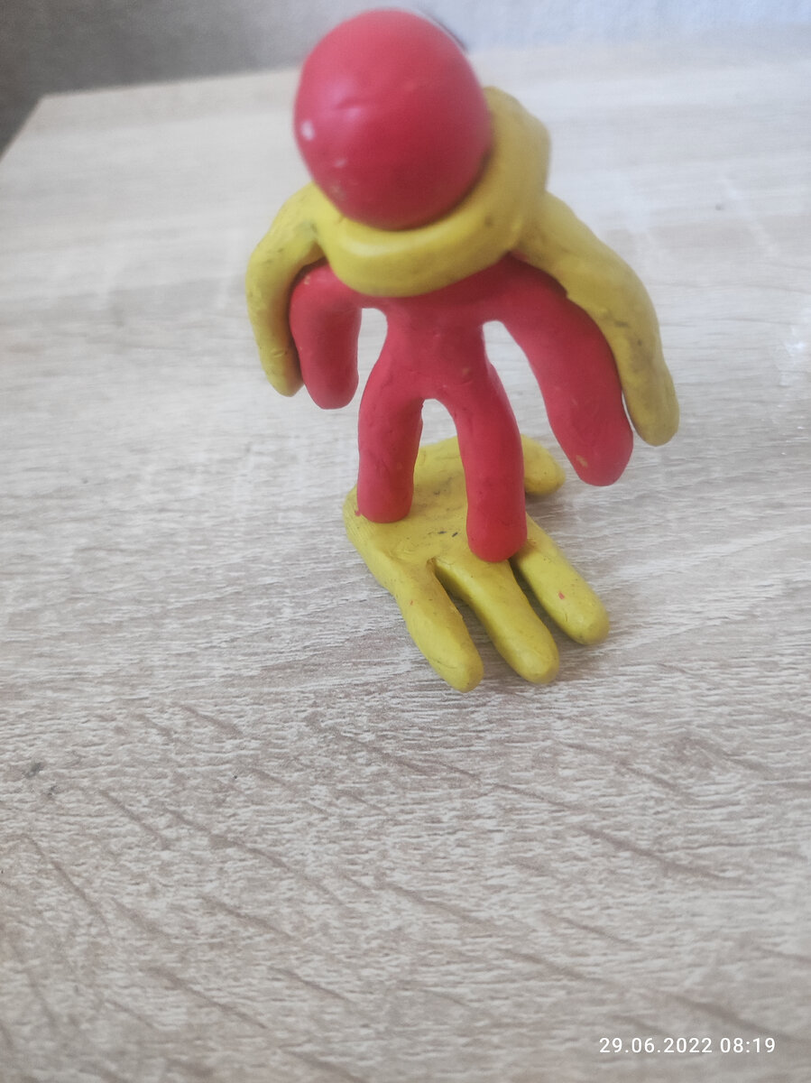 Это персонаж сын придумал