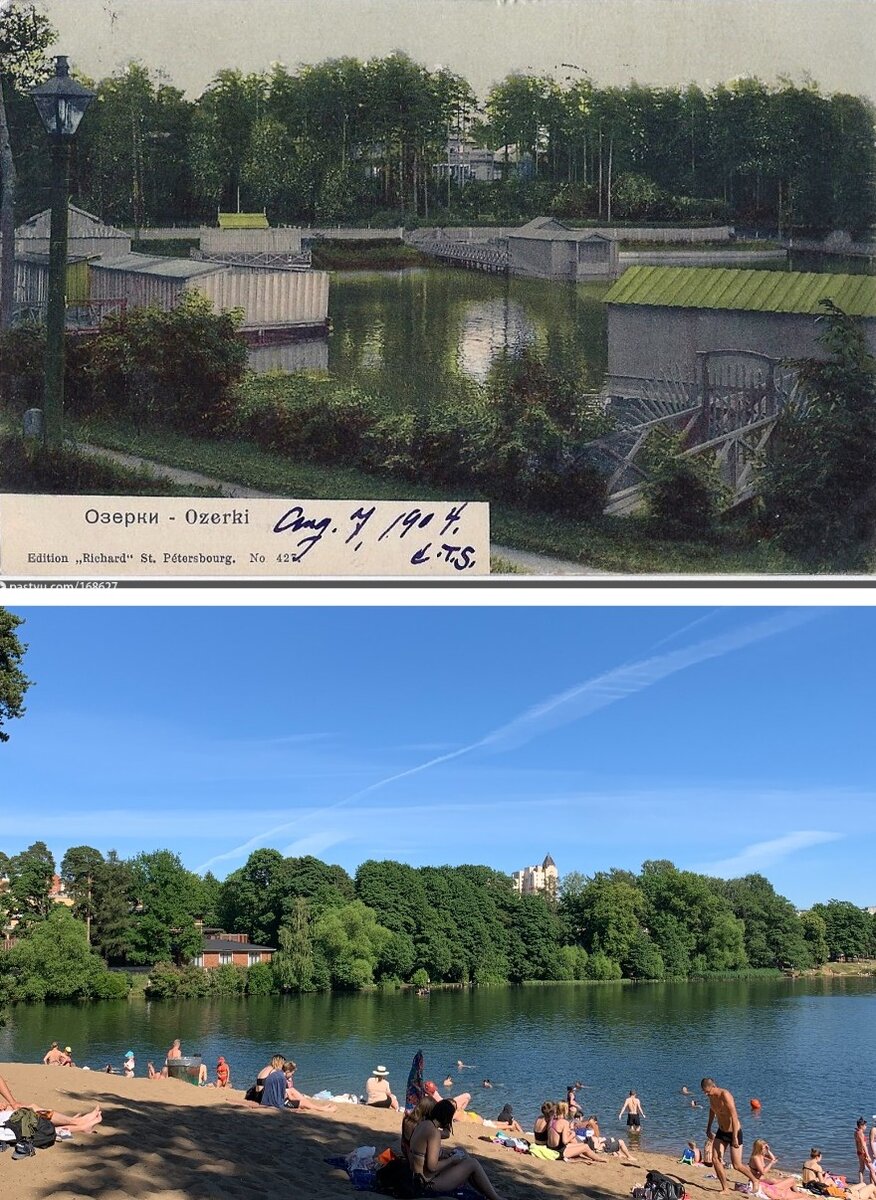 Верхнее озеро