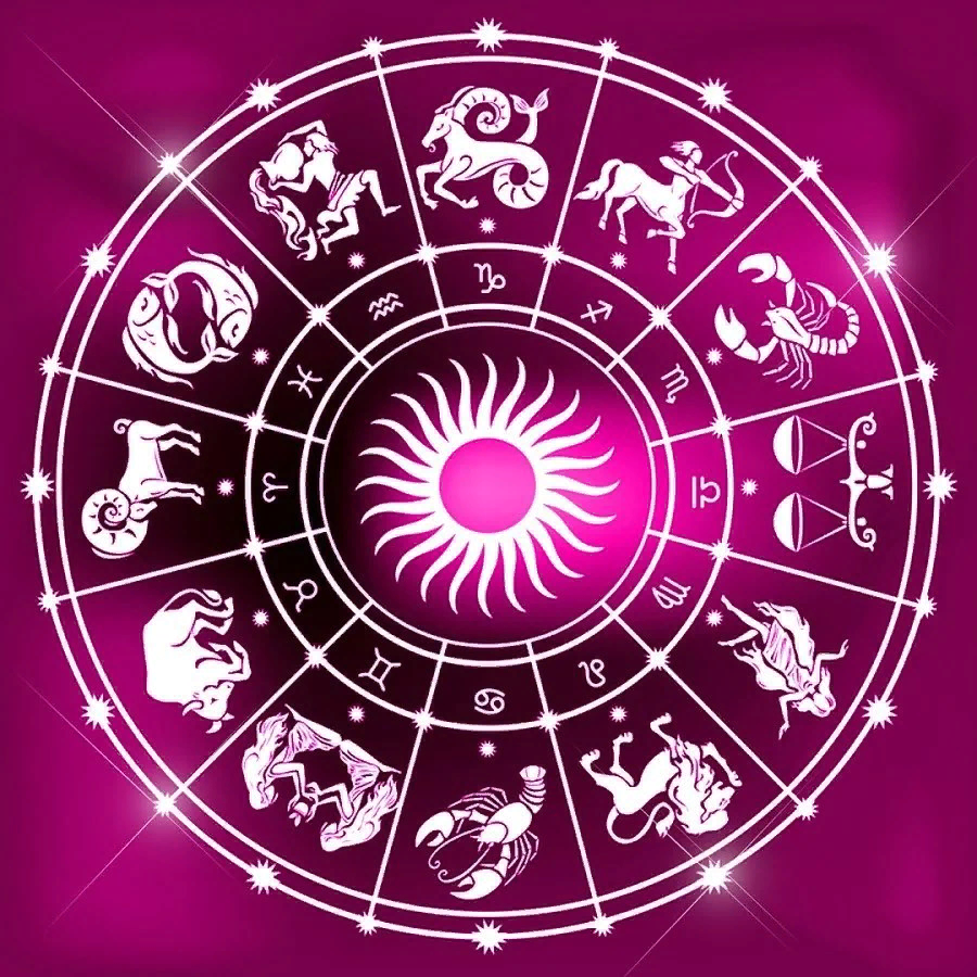 This month s horoscopes. Знаки зодиака. Зодиакальный круг. Символы зодиака. Астрологические знаки зодиака.