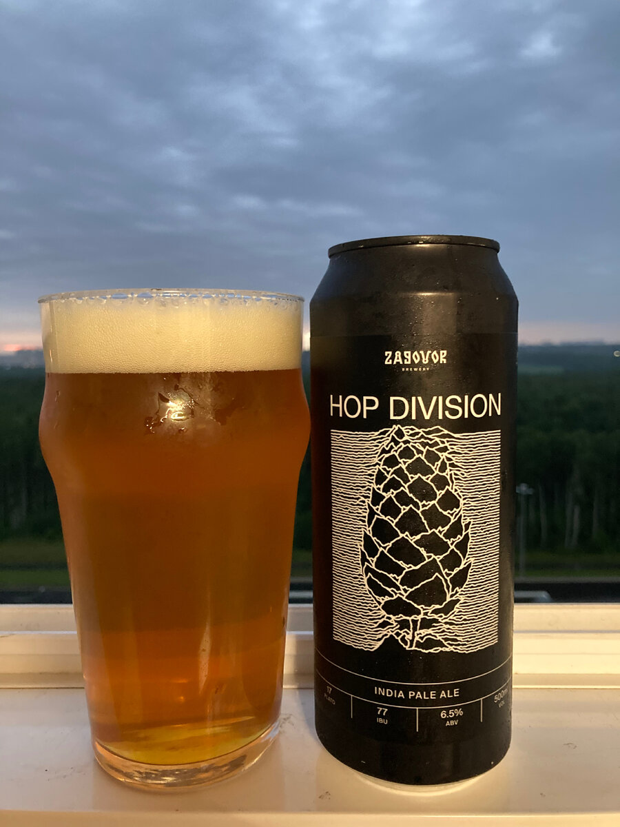 Содержимое 